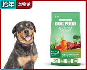 如何选购适合杜宾犬的狗粮（一份详细的杜宾犬狗粮选购指南）