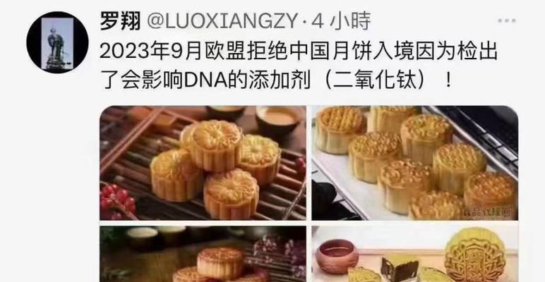 全球多处海鸟体内检出塑料添加剂的影响与应对（调查发现）