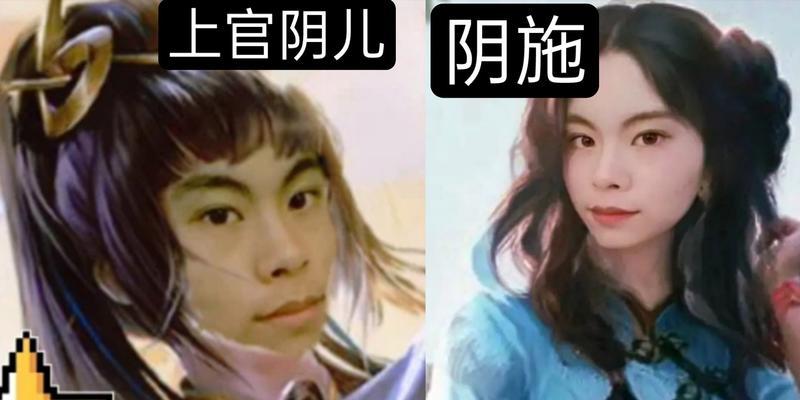 以母拉拉是什么？（探索拉拉的起源与特点）