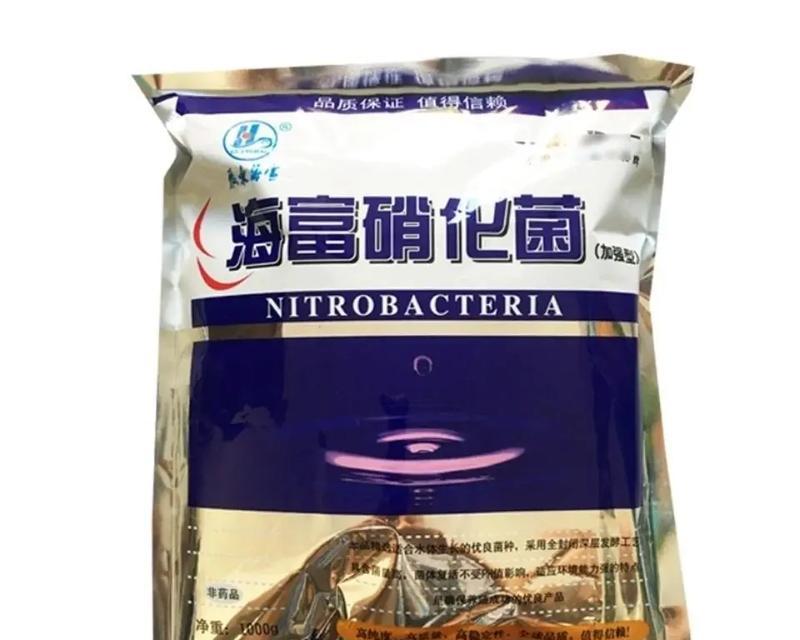 水族药品的功能与应用（探索水族药品的作用及效果，助力水族养殖业发展）
