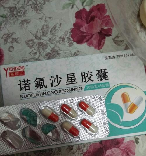 母狗不怀孕的症状及药物治疗（探究母狗不怀孕的原因以及可行的治疗方法）