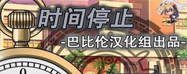 以牙口乐过期的原因及影响（探析以牙口乐过期的危害与解决之道）