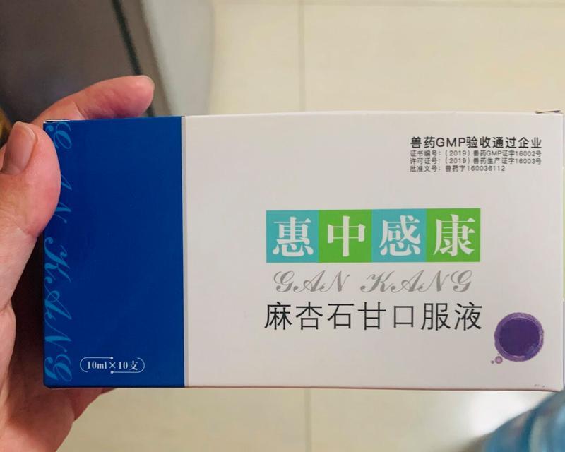 以法斗感冒（宠物法斗感冒症状、预防措施、治疗方法一览）