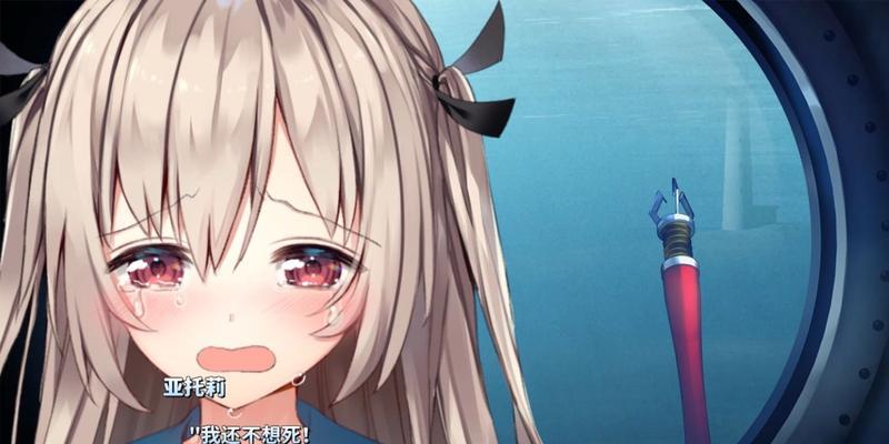 白魔法萨摩——疗愈之力的绽放（探索神奇的白魔法萨摩，传承着古老的能量和智慧）