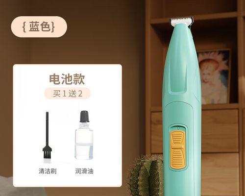 为什么猫咪不喜欢剃毛器？（探讨猫咪对剃毛器的厌恶原因及解决方法）
