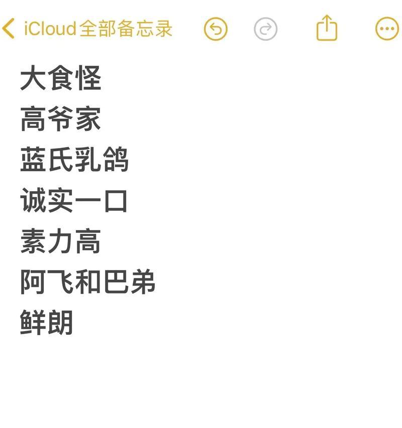 猫粮选择指南（以喂什么猫粮好？为你的猫咪选择合适的营养均衡猫粮）