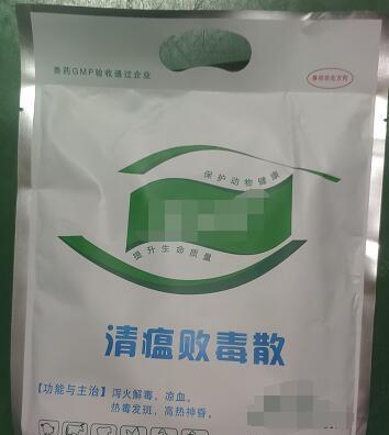 以狗清瘟败毒片（拯救狗狗生命的药物选择）