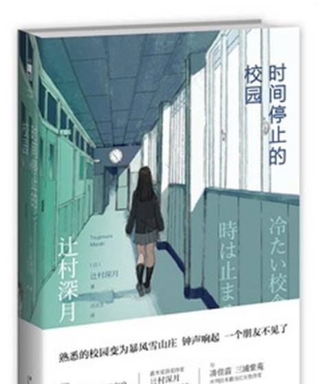 揭秘6423梗的背后故事（从数字到文化现象，6423的神奇之处）