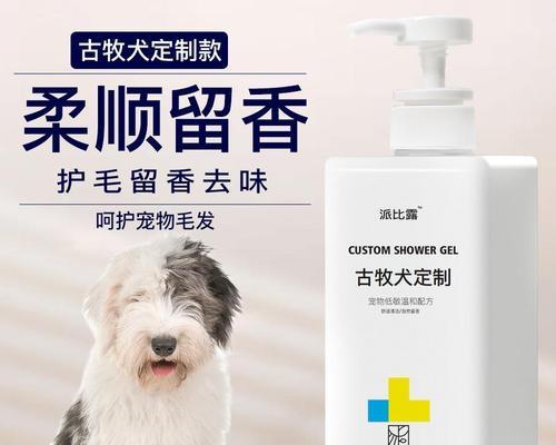 古牧喝什么水最适宜？（以2个月的古牧如何选择合适的饮水？）