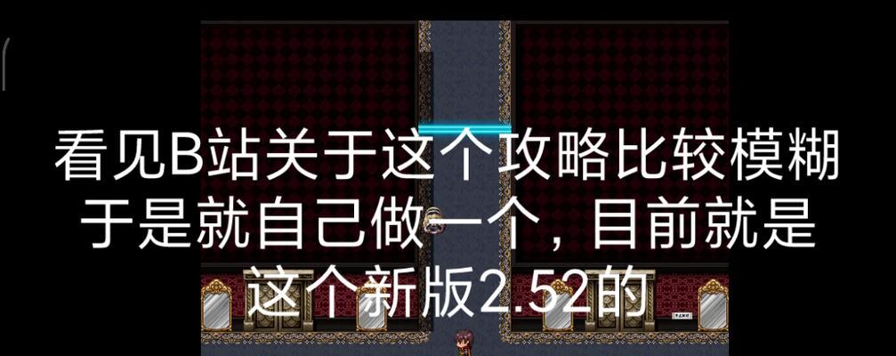 老年母狗生殖器流臭水的原因（解析老年母狗生殖道异常分泌物的成因及治疗方法）