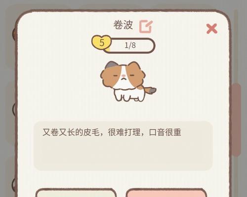 波斯猫的饮食要点与推荐（探究波斯猫的饮食习惯和适宜食物）