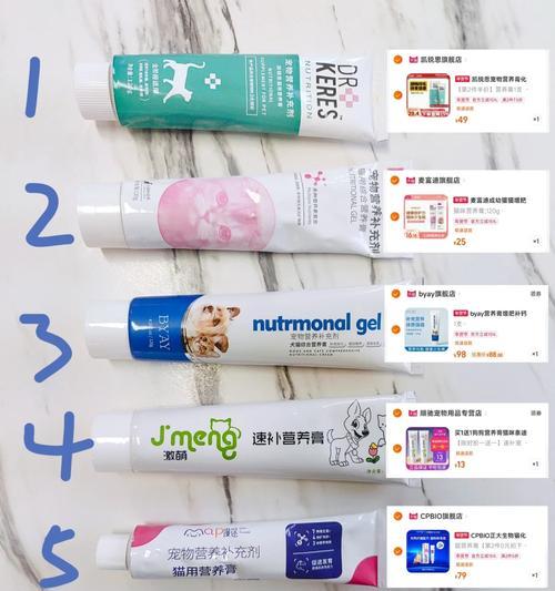 营养膏的适宜频率（多久给宠物吃一次营养膏合适？狗主们都关心的问题解答）