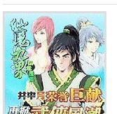 以萨摩耶公狗发情周期及行为特点剖析（揭秘萨摩耶公狗发情周期和表现，为狗主人提供科学养护建议）