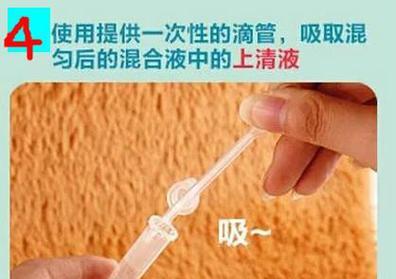 犬瘟热（了解如何识别犬瘟热的迹象，保护你的宠物健康）