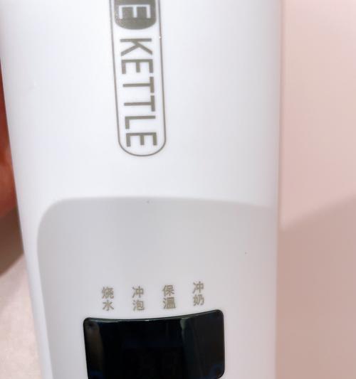 以活水杯能用多久为主题的探讨（一次购买，多长时间可使用？）