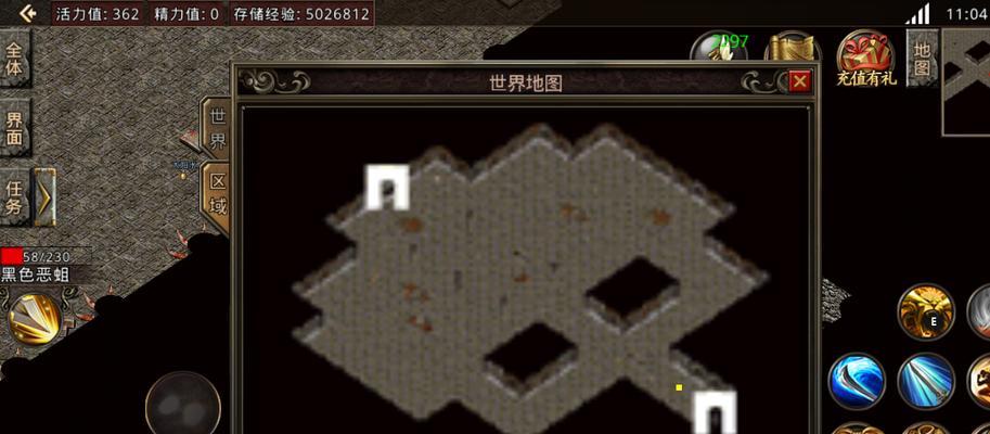 狗脑积水（探究狗脑积水对生命的威胁程度）