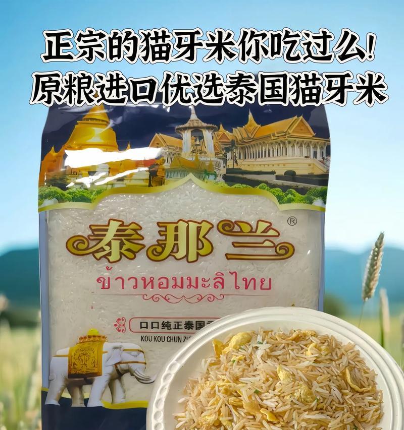 选择进口天然粮的好处（为什么越来越多人选择进口天然粮）