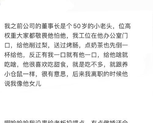 宠物生病要花一万块，普通打工人的抉择之道（困难时期下，如何在有限经济条件下护理宠物的方法与考量）