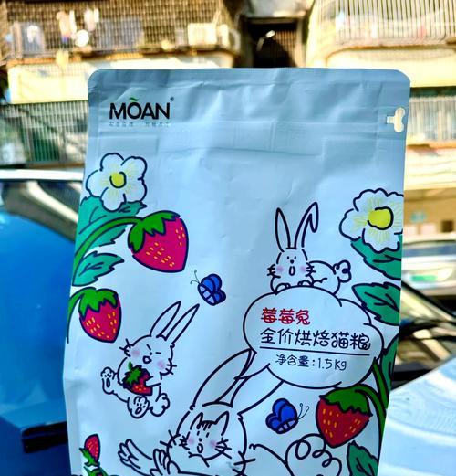 解决猫拉屎太臭的问题（如何改善猫砂盆气味问题，提供健康主食建议）