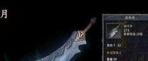 母狗发情配狗注意事项（如何选择合适的配狗？如何掌握母狗的发情周期？）