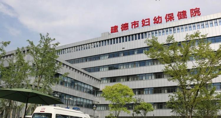 车祸导致盆骨骨折需要多久恢复？（康复时间、治疗方法和预后展望）