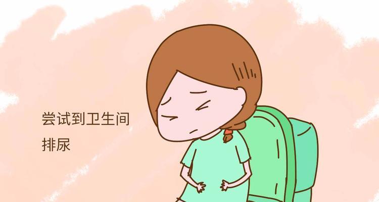 掌握诱导排尿方法，轻松解决排尿困扰（了解多种诱导排尿方法，提升生活质量）