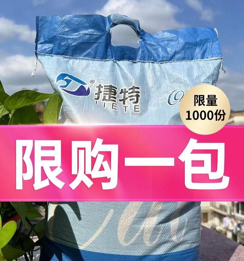 一袋猫砂能用多久？揭秘猫主人必须知道的秘密！（探究猫砂的使用寿命及选购技巧，让你省钱又省心！）