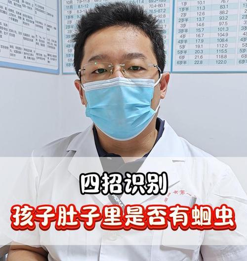 打蛔虫药的适用频率及注意事项（多久吃一次？）