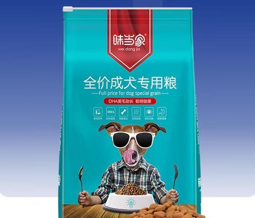 边境牧羊犬掉毛？这些方法可减少它！（让你的边牧舒服健康，摆脱掉毛困扰）