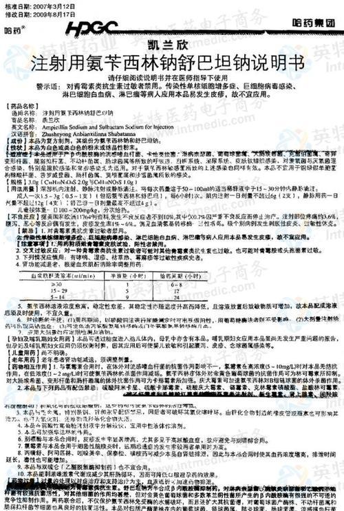 如何科学饲养凯安梗？（关爱宠物从小事做起，掌握关键技巧助你成为凯安梗专家）