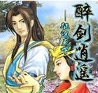 德玛瓦半岛狐松鼠饲养指南（如何养好德玛瓦半岛狐松鼠？——了解这些关键点）