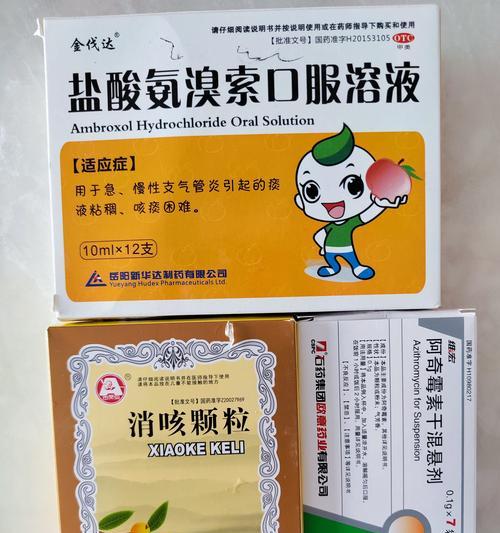 幼犬治疗肺炎的最佳药物选择（以幼犬为主要对象的肺炎治疗药物及其作用机制）