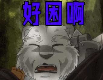 狗狗的大嘴打哈欠像(揭秘狗狗打哈欠的原因和意义)