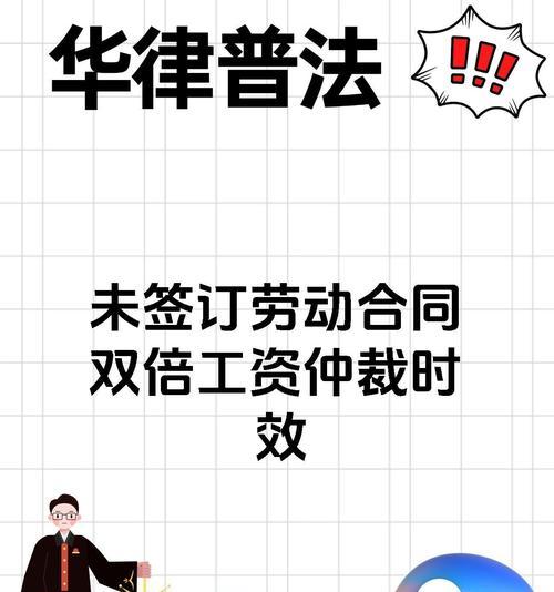 以仲裁解决狗咬伤人事件的可行性（探讨狗咬伤人事件的仲裁方式和利弊）